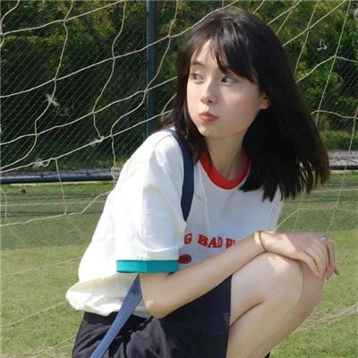 对不起,我爱你